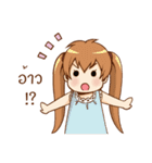 Listening to the Bell Kawaii 1（個別スタンプ：19）