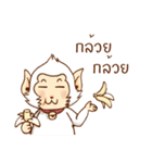 Listening to the Bell Kawaii 1（個別スタンプ：22）