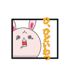あさみさんのためのスタンプ（個別スタンプ：2）