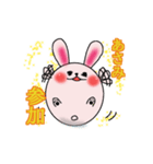あさみさんのためのスタンプ（個別スタンプ：5）