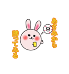 あさみさんのためのスタンプ（個別スタンプ：6）