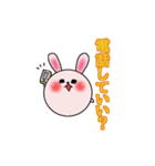 あさみさんのためのスタンプ（個別スタンプ：7）