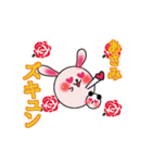 あさみさんのためのスタンプ（個別スタンプ：12）
