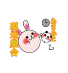 あさみさんのためのスタンプ（個別スタンプ：15）