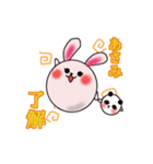 あさみさんのためのスタンプ（個別スタンプ：19）