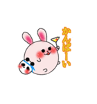 あさみさんのためのスタンプ（個別スタンプ：23）