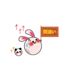 あさみさんのためのスタンプ（個別スタンプ：26）