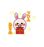 あさみさんのためのスタンプ（個別スタンプ：28）
