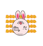 あさみさんのためのスタンプ（個別スタンプ：31）