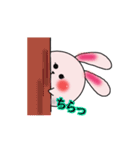 あさみさんのためのスタンプ（個別スタンプ：37）