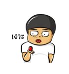 what the lad（個別スタンプ：1）