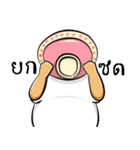 what the lad（個別スタンプ：15）