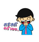 Naisod（個別スタンプ：1）