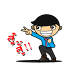 Naisod（個別スタンプ：8）