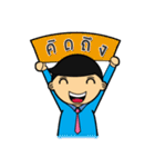 Naisod（個別スタンプ：10）