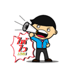 Naisod（個別スタンプ：11）