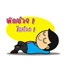 Naisod（個別スタンプ：20）