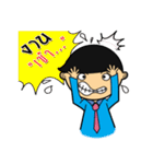 Naisod（個別スタンプ：21）