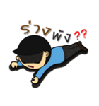 Naisod（個別スタンプ：25）