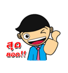 Naisod（個別スタンプ：26）