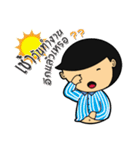 Naisod（個別スタンプ：30）