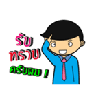 Naisod（個別スタンプ：31）