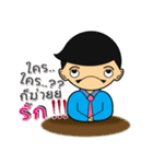 Naisod（個別スタンプ：38）