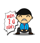 Naisod（個別スタンプ：39）