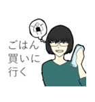 オケスタンプ（個別スタンプ：5）