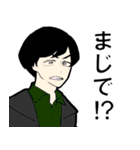 オケスタンプ（個別スタンプ：13）