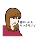オケスタンプ（個別スタンプ：17）