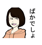 オケスタンプ（個別スタンプ：18）