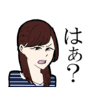 オケスタンプ（個別スタンプ：19）