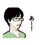オケスタンプ（個別スタンプ：23）