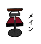 オケスタンプ（個別スタンプ：29）