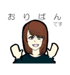 オケスタンプ（個別スタンプ：31）