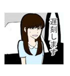 オケスタンプ（個別スタンプ：33）