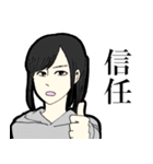 オケスタンプ（個別スタンプ：34）