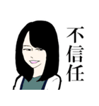 オケスタンプ（個別スタンプ：35）