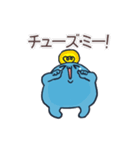 可愛い！水の妖精（個別スタンプ：1）