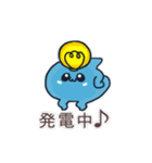 可愛い！水の妖精（個別スタンプ：2）