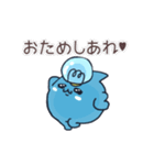 可愛い！水の妖精（個別スタンプ：4）