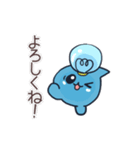 可愛い！水の妖精（個別スタンプ：5）