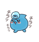 可愛い！水の妖精（個別スタンプ：7）