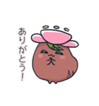 可愛い！水の妖精（個別スタンプ：8）