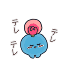 可愛い！水の妖精（個別スタンプ：10）