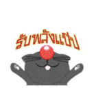 Blackcatker2（個別スタンプ：9）