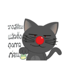 Blackcatker2（個別スタンプ：11）