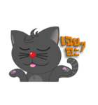 Blackcatker2（個別スタンプ：12）