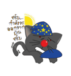 Blackcatker2（個別スタンプ：13）